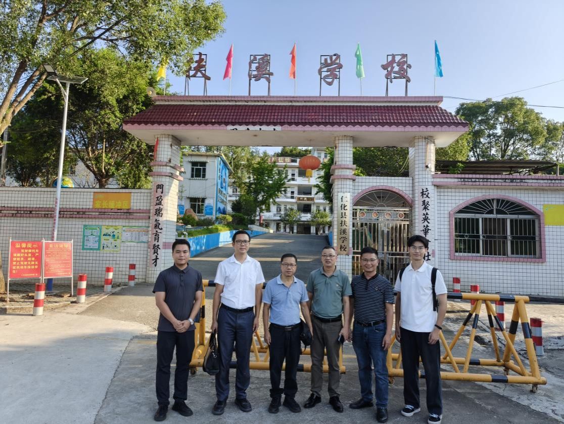 ead9f74d470525a39e8245691a933ff5