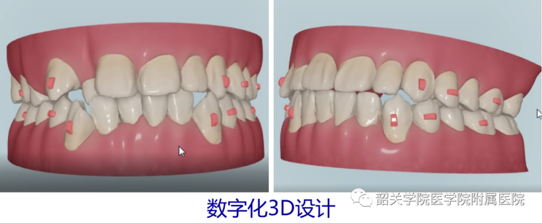 口腔科简介