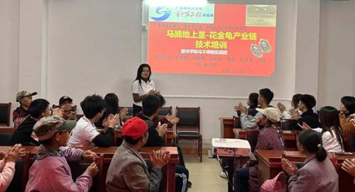 c51708f81e3993cbf89f30876d024ba