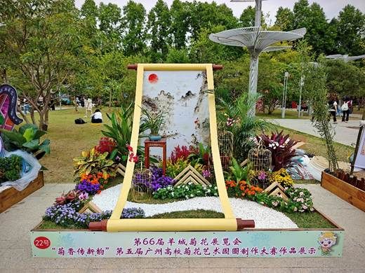 公园的椅子上 AI 生成的内容可能不正确。