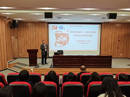 IMG_20240314_153437(1)