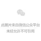 我院召开院党委理论学习中心组学习 (扩大)会议