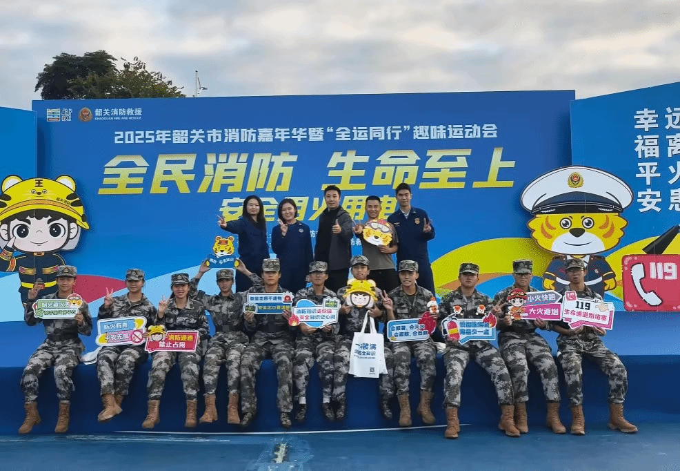 青春“火焰蓝”守护平安校园——我校消防宣讲员队伍正式成立并开展系列宣教活动