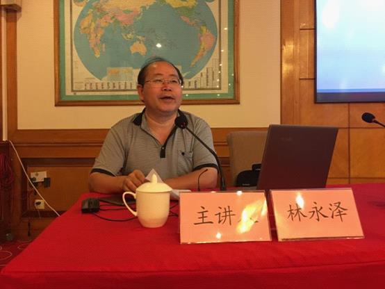 政史1986届 林永泽