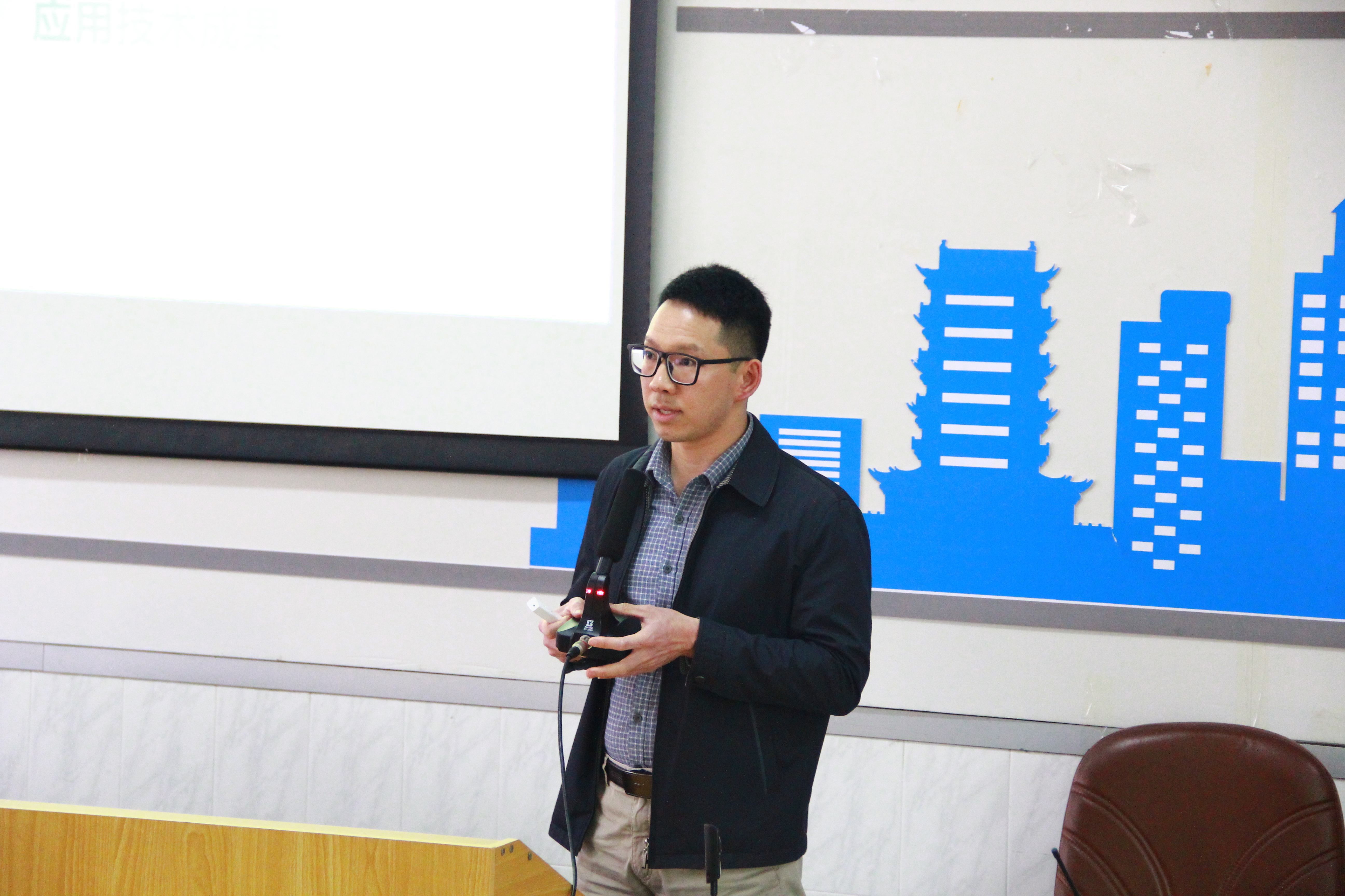 我院举办科技成果奖申报经验分享交流会