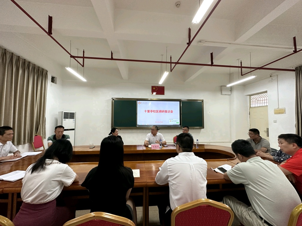 我院党委书记陈德润深入附属医院与十里亭校区开展调研交流