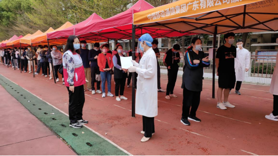 筑牢校园疫情防线,我院开展全员核酸检测