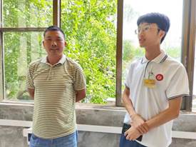 微信图片_20240701170708