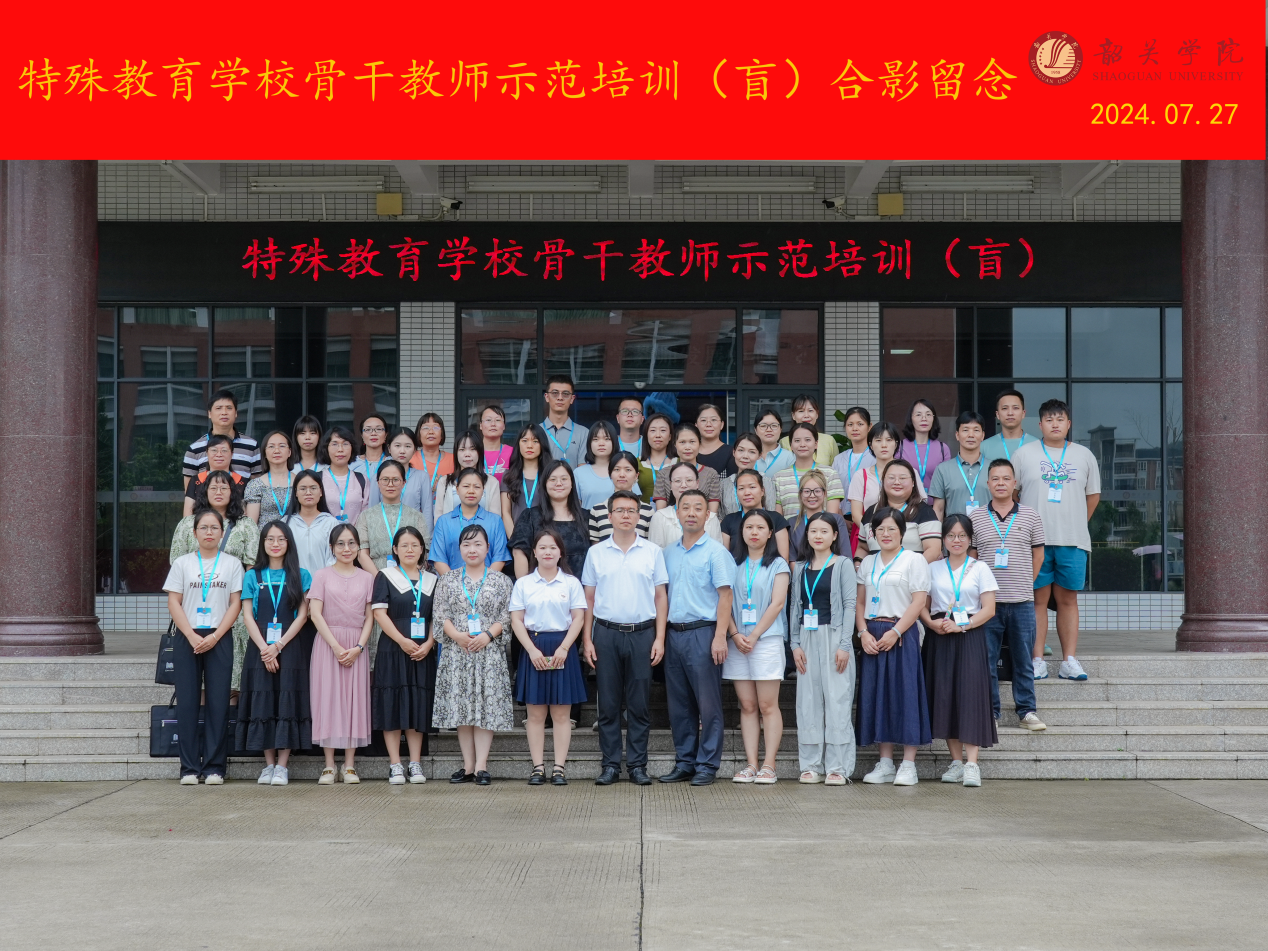 1724894849591065532.png 图片2.png