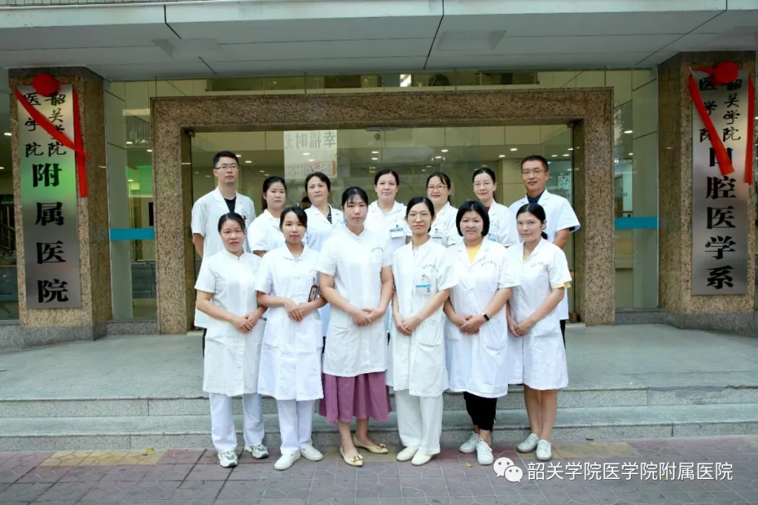 中医康复科简介