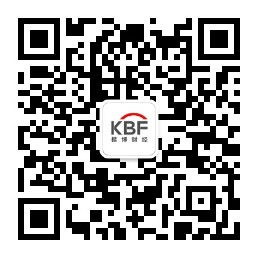 KBF微信号.jpg