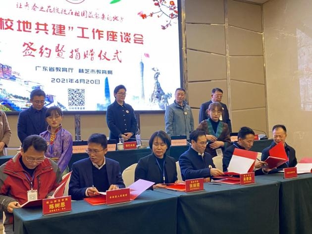 说明: 说明: http://mis.sgu.edu.cn/xxfbfile/2021/04/25/20210425202303984.jpg