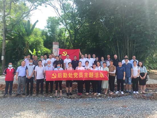 微信图片_20200706163140