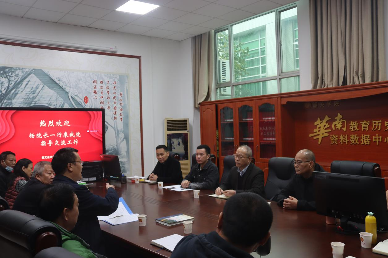 浈江法院.png 浈江法院.png