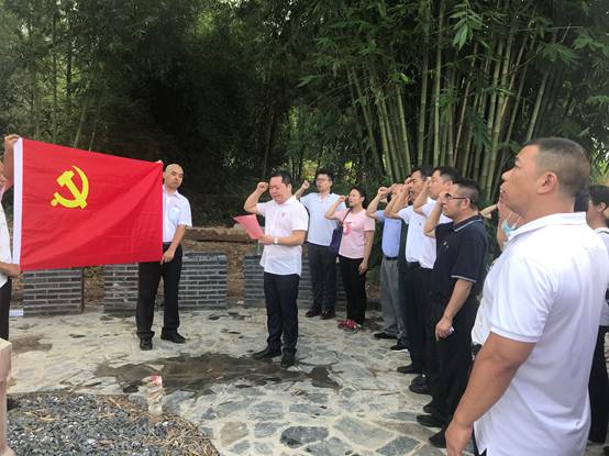 微信图片_20200706163702