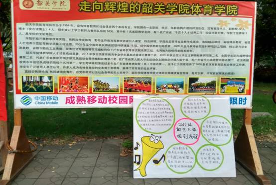 IMG_20150911_073413_HDR.jpg