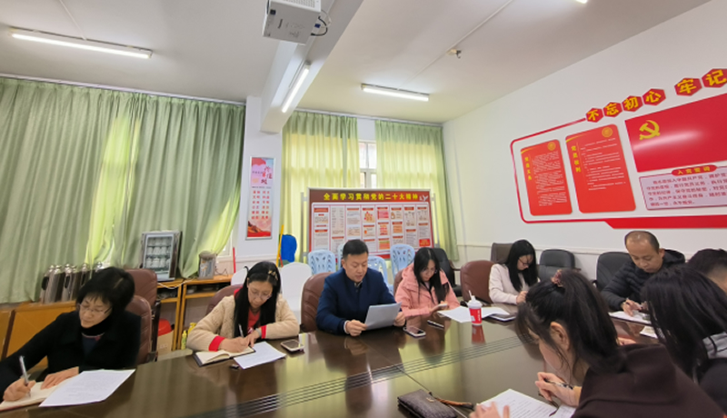 学生科举办大学生心理健康工作主题交流会