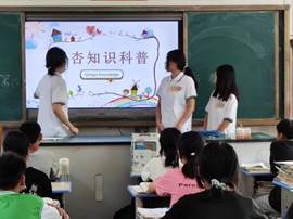 微信图片_20240701170506