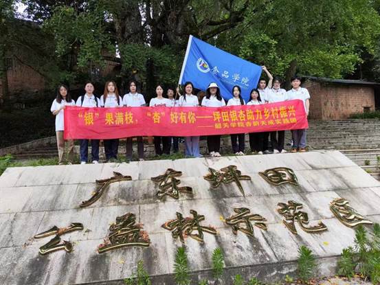 微信图片_20240701170247