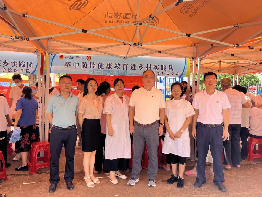 卒中宣教进乡村,共谱全民健康新篇章