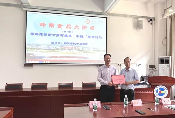 7e5f8913-a735-4c3f-8d6e-d84183c6dbad