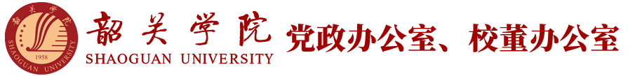 高校名称