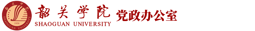 高校名称